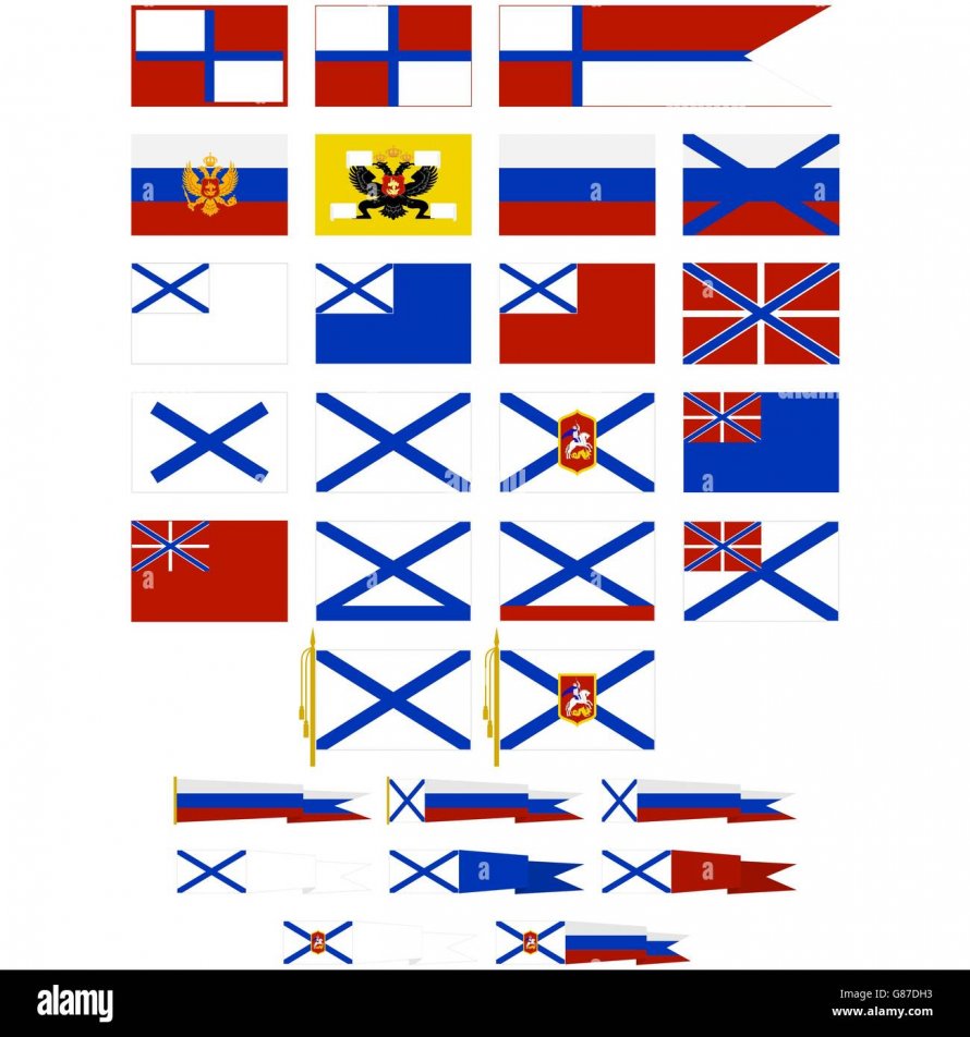 Флаг ВМФ Российской империи