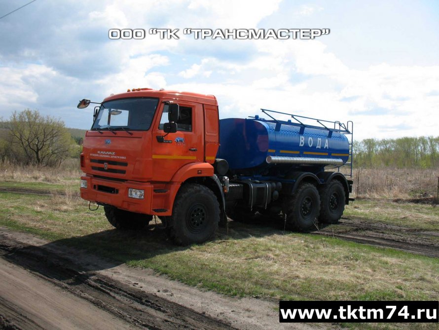 КАМАЗ 43118 водовоз