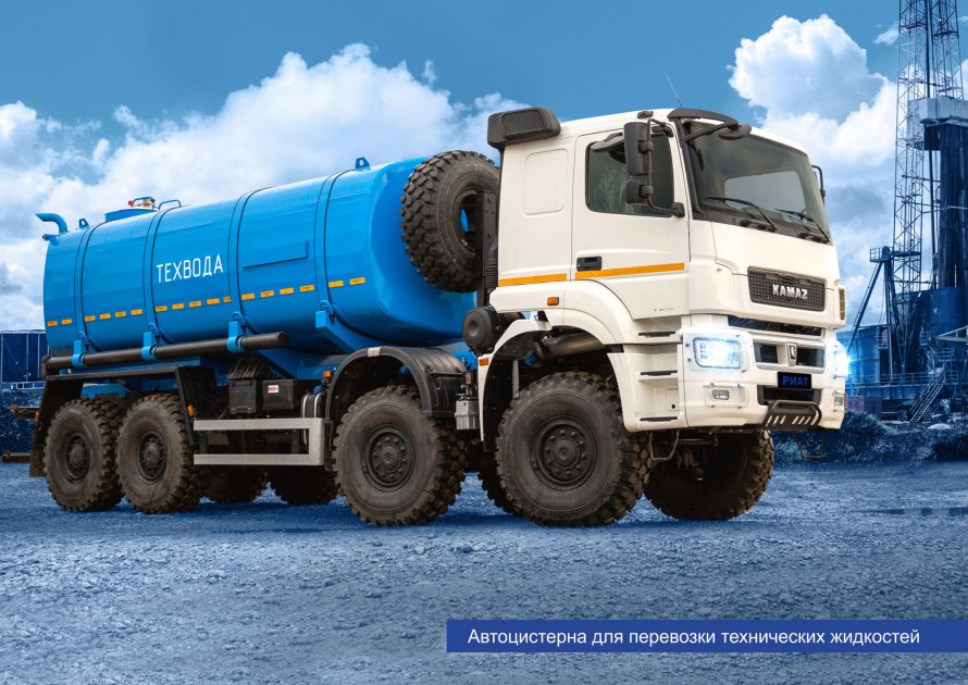 КАМАЗ 65115 молоковоз