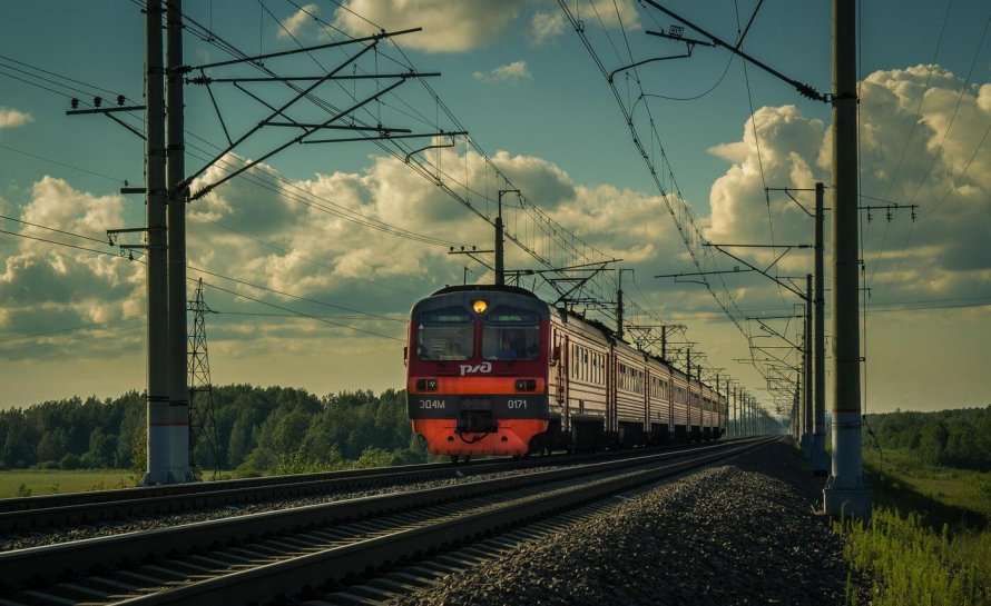 Железная дорога РЖД
