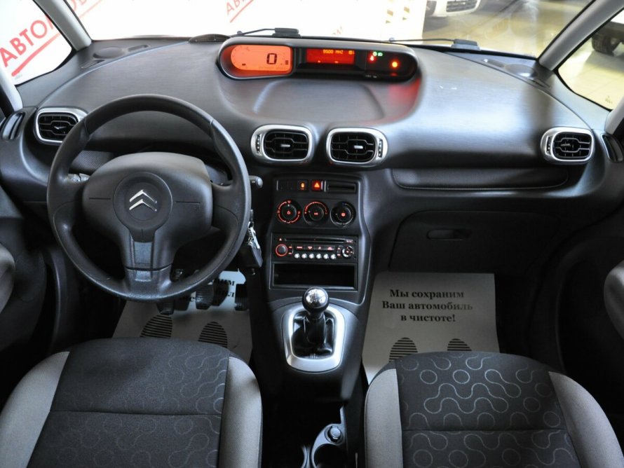 Citroen c3 Picasso