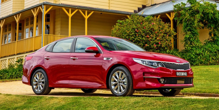 Kia Optima 2015