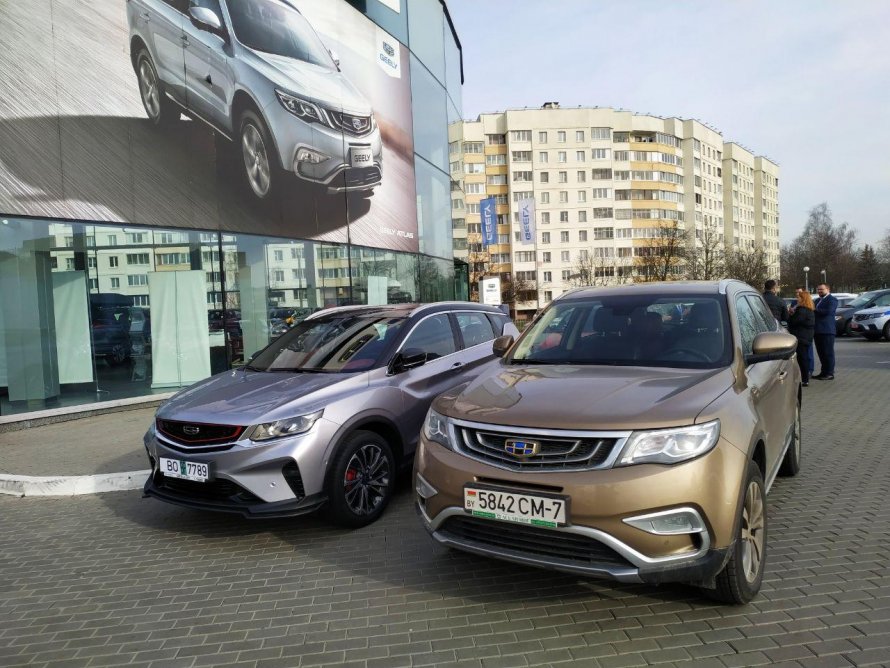Geely Atlas и Coolray