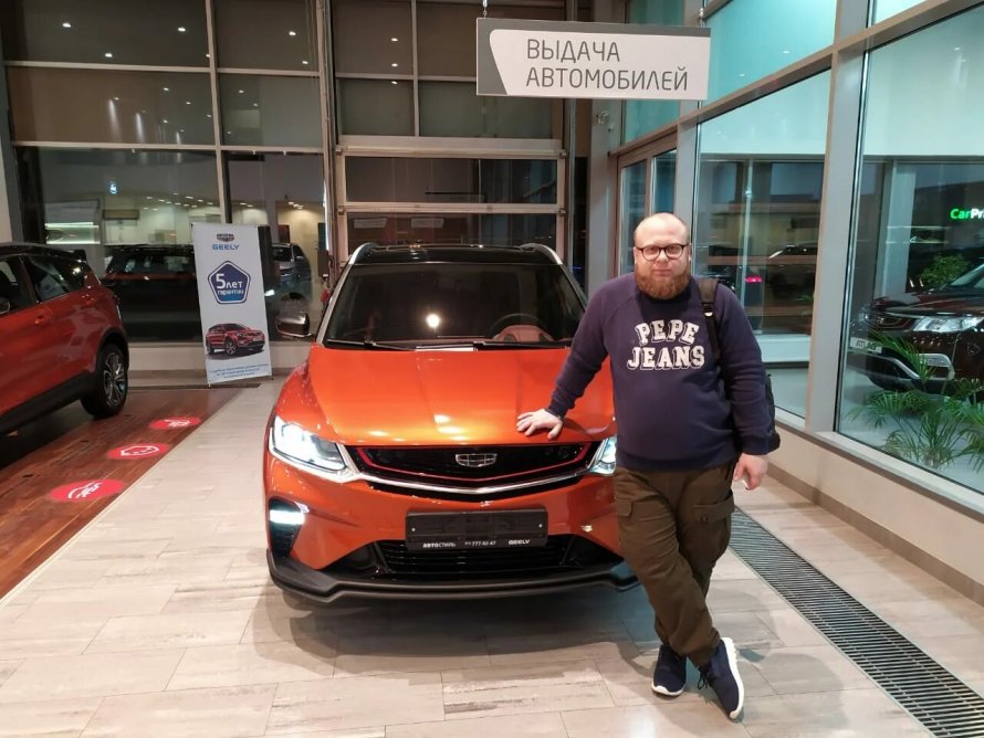 Geely Coolray марка