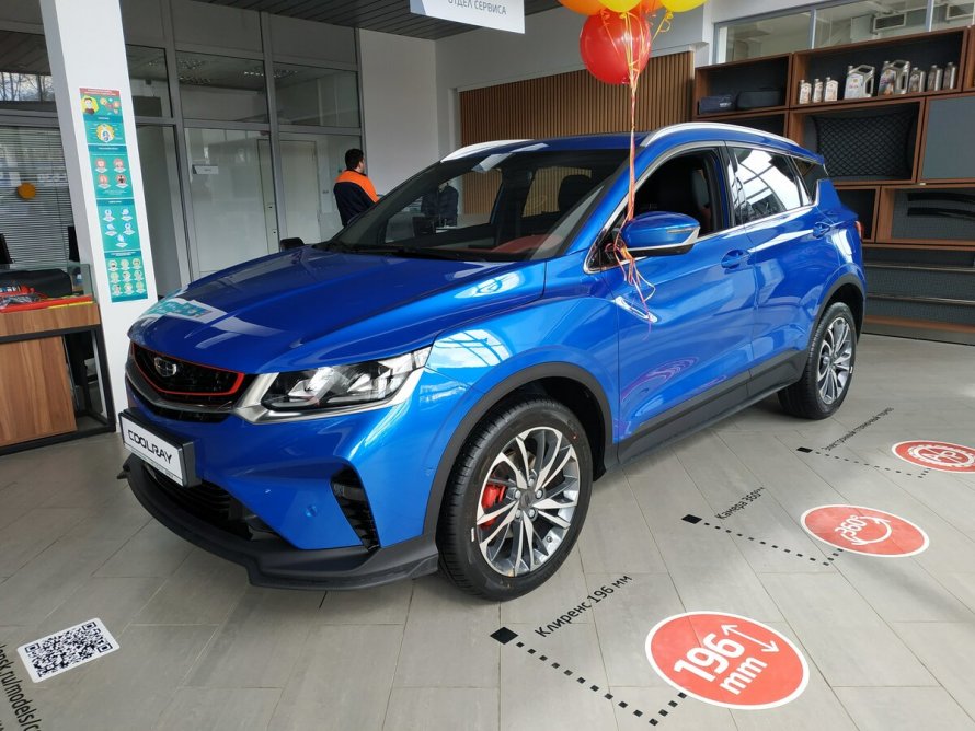 Geely Coolray 2020