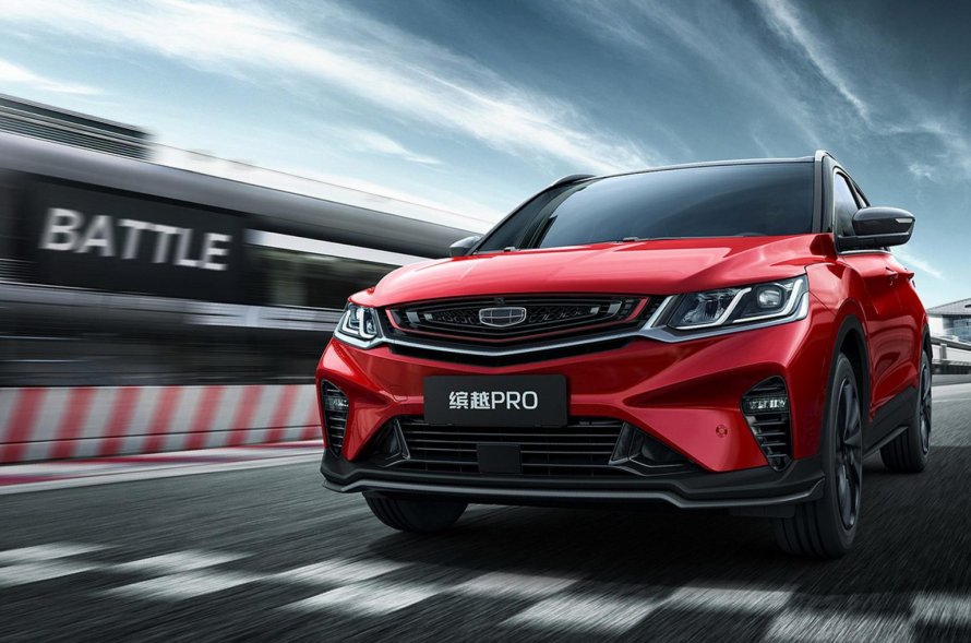 Geely Coolray 2020 Sport