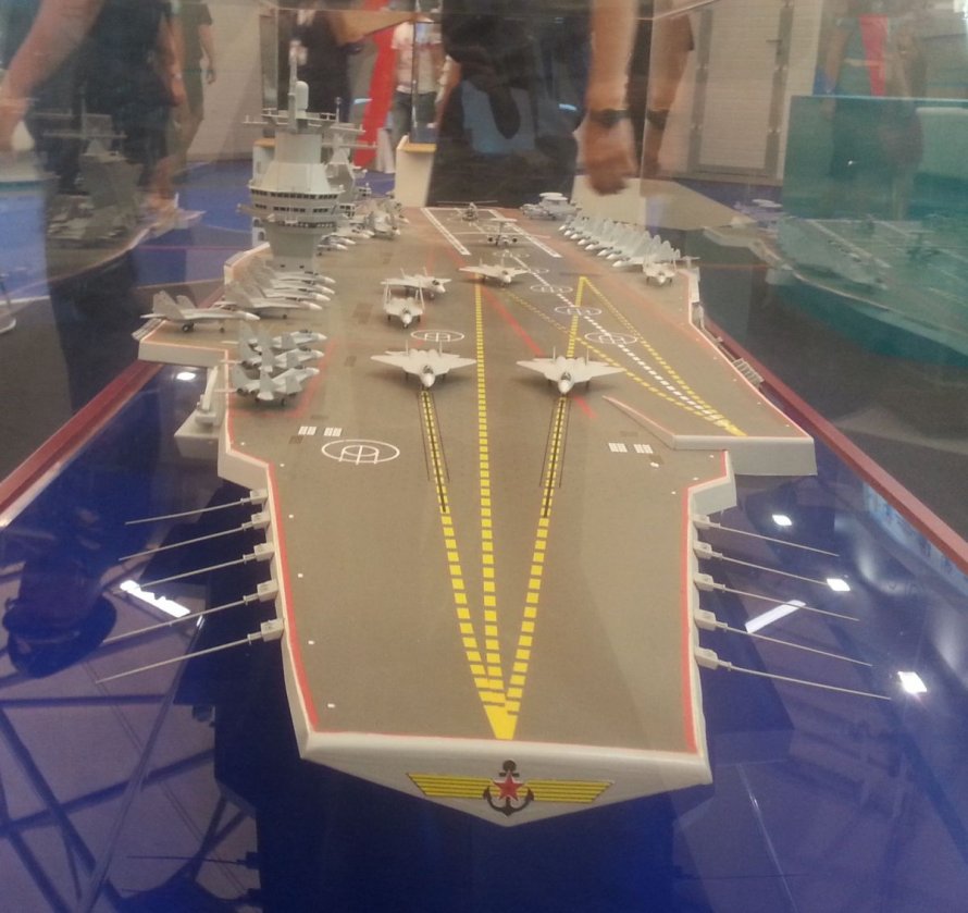 Авианосец Ламантин