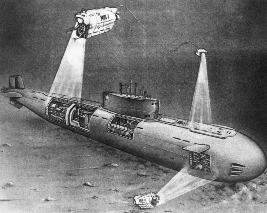 Подводная лодка к-278 комсомолец гибель