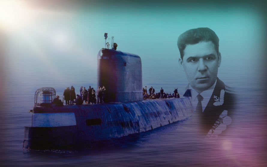 Атака века Маринеско картина