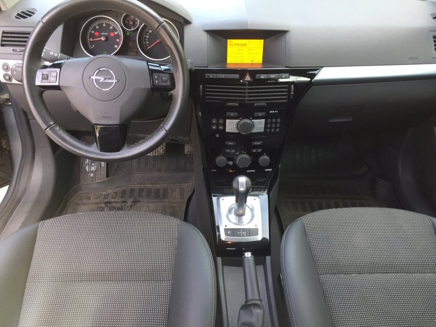 Opel Insignia 2012 Interior