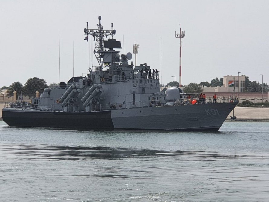 AIS – США ) ;