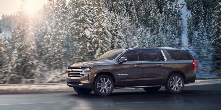 Новый Chevrolet Tahoe 2021