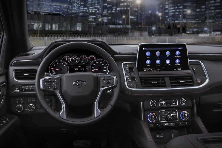Chevrolet Tahoe 2021