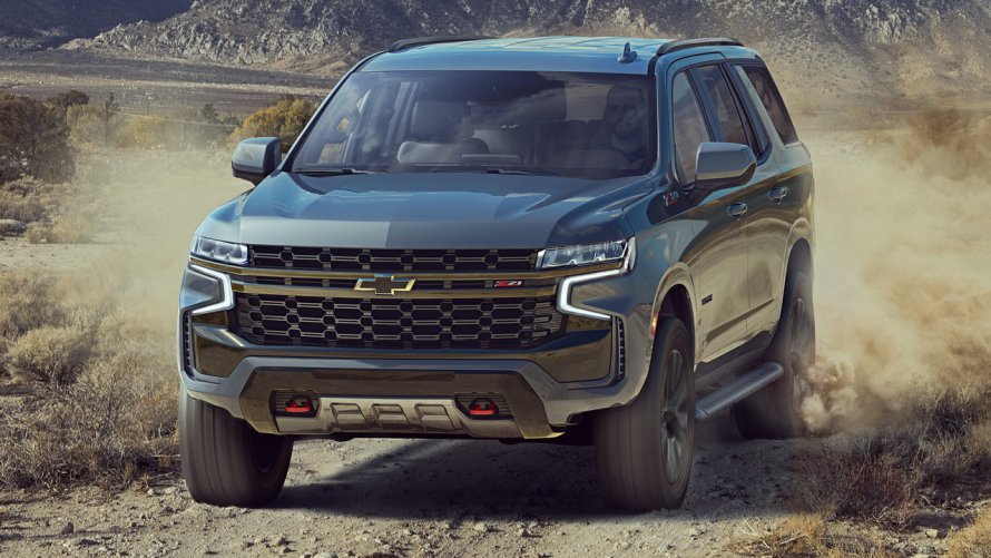 Chevrolet Tahoe 2020