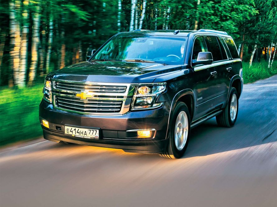 Chevrolet Tahoe 2015