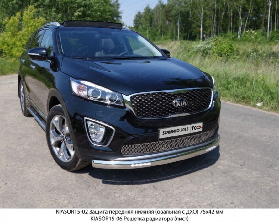 Kia Sorento Prime 2015