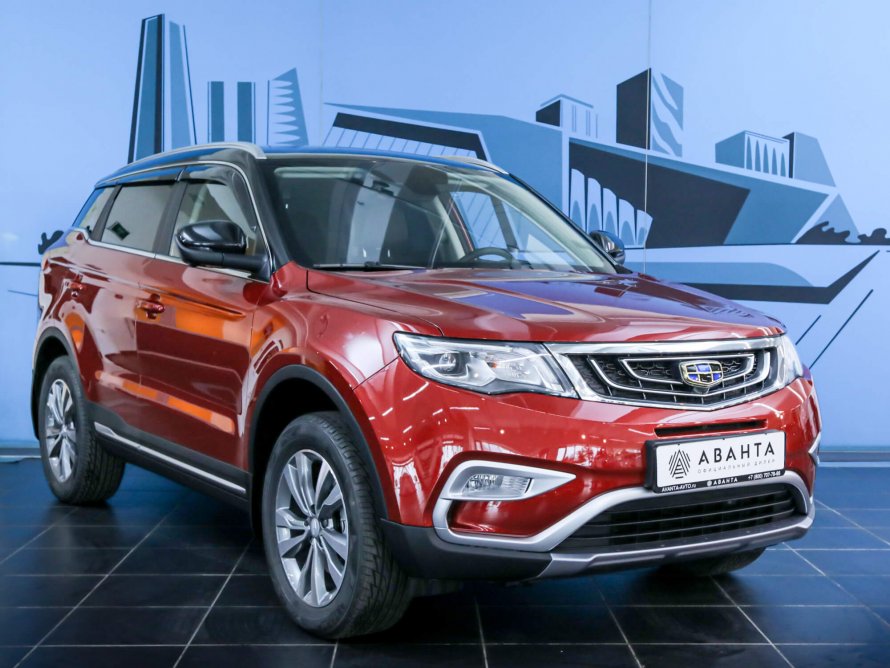 Geely Atlas 2021