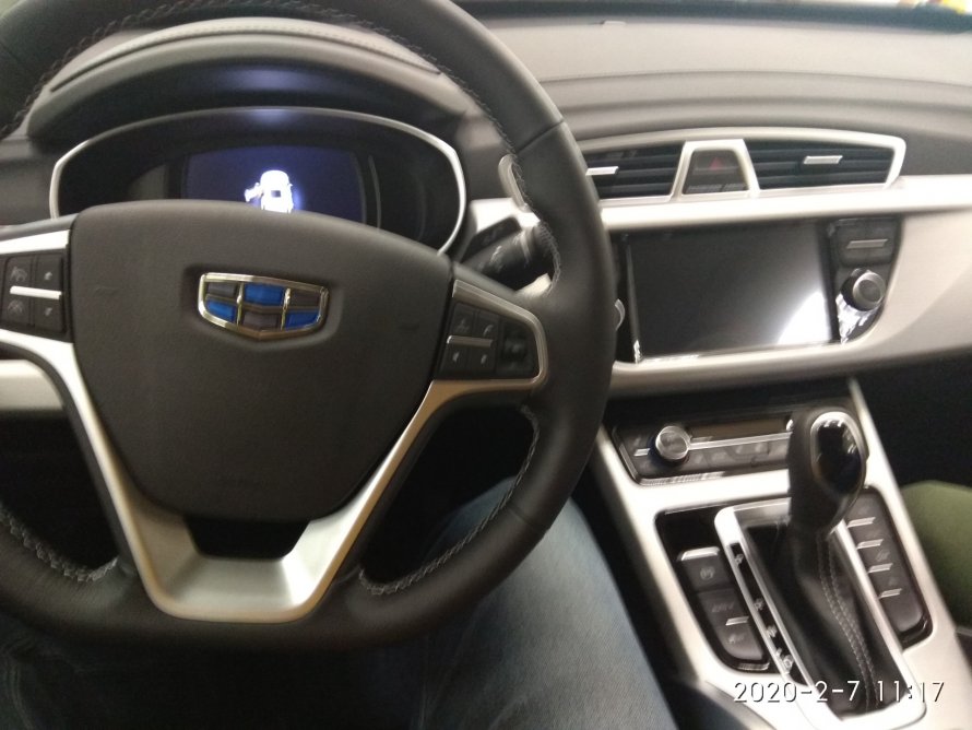 Geely Atlas 2021