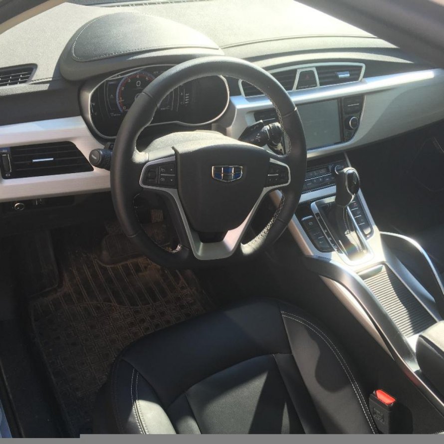 Geely Emgrand x7