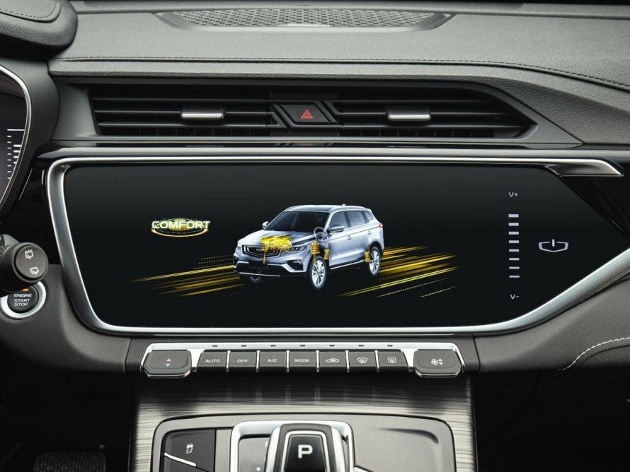 Geely Atlas 2020