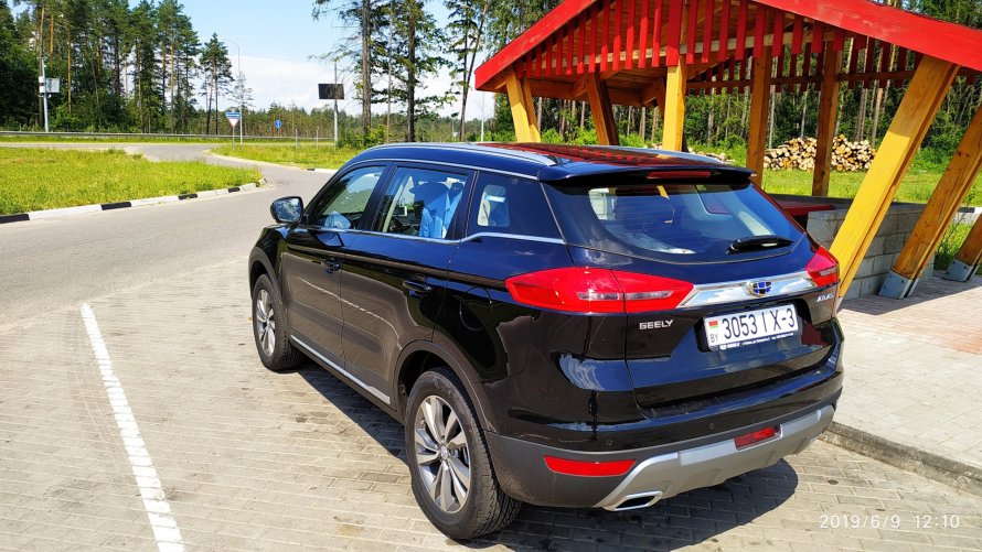 Geely Atlas led
