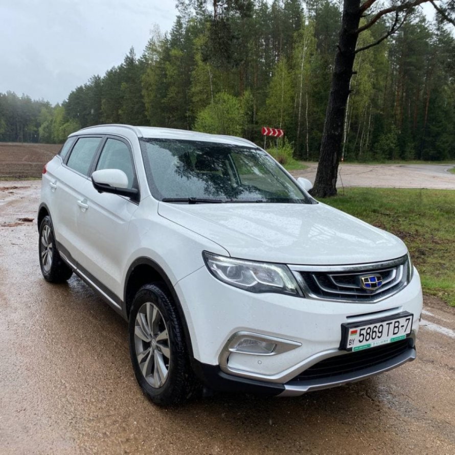 Geely Atlas Boyue