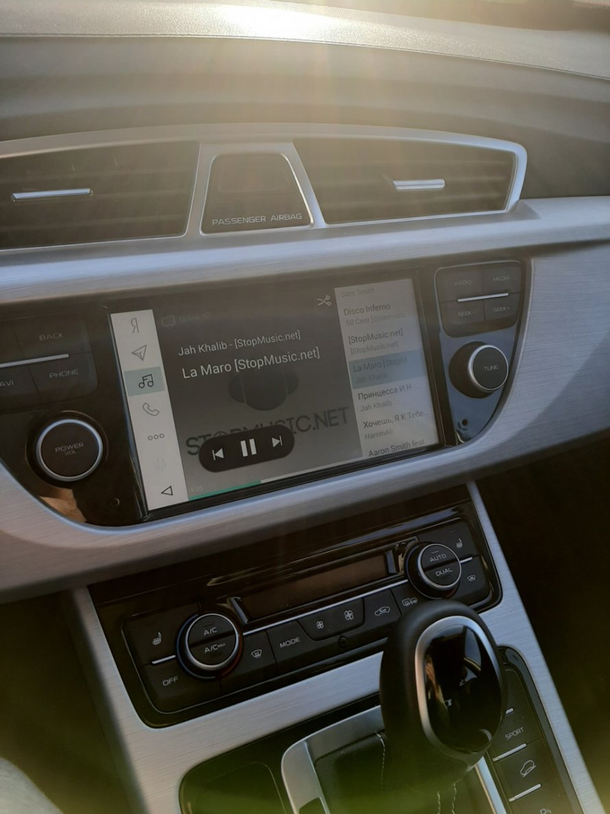 Geely Emgrand Atlas