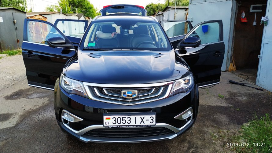 Geely Atlas ГУ