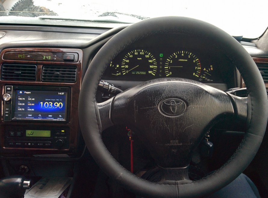 Toyota Carina 1997 stance