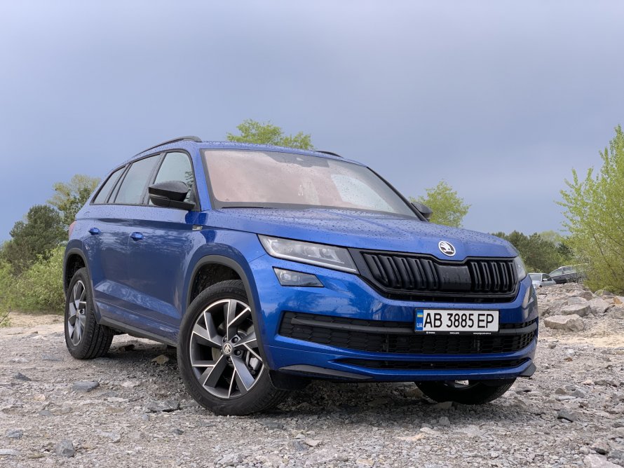 Skoda Kodiaq Grey