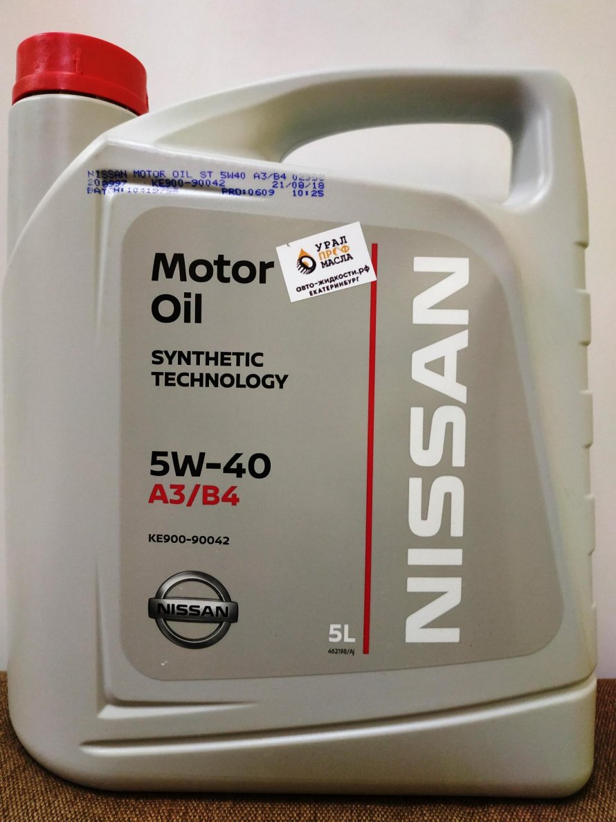 Nissan Oil 5w30 Diesel