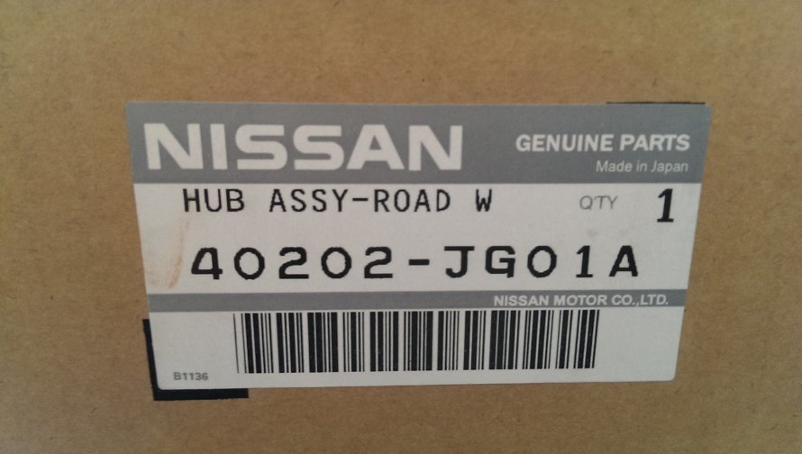 Антифриз Nissan Tiida 2007 g12