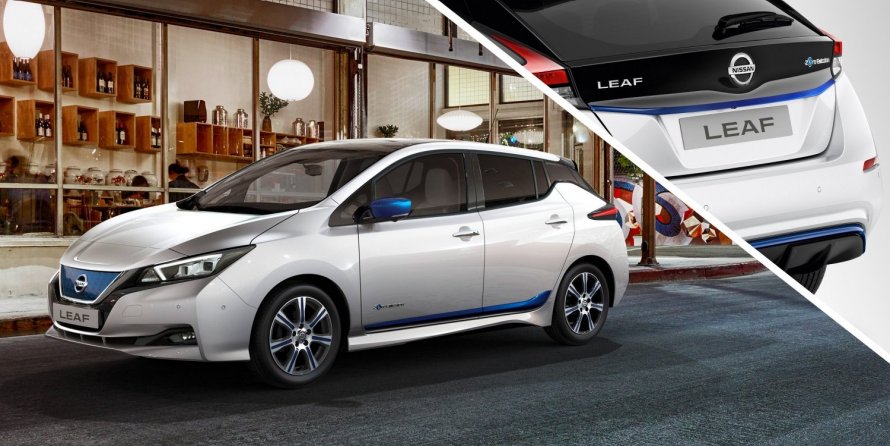 Nissan Altima Hybrid