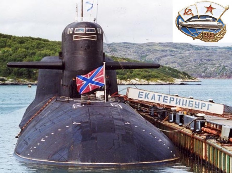 Подводная лодка 667 БДРМ