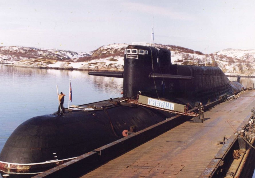 Атомной подводной лодки к-44 «Рязань»
