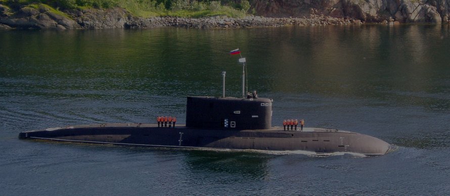 Подводные лодки проекта 636 «Варшавянка»