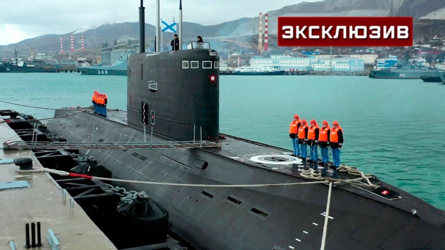 675 Проект подводная лодка