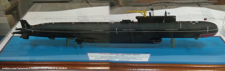 Подводная лодка к-329 "Белгород"