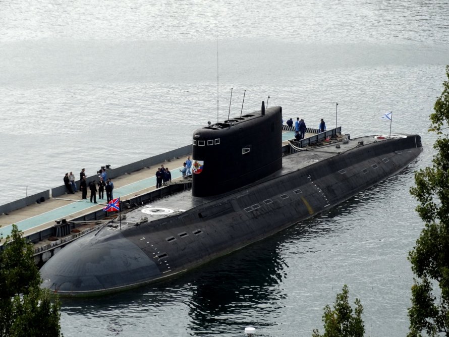 Буки 24 подводная лодка