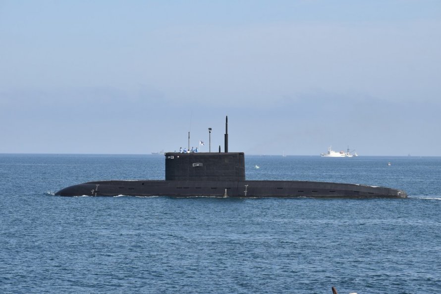 ДЭПЛ Б 274 Петропавловск Камчатский