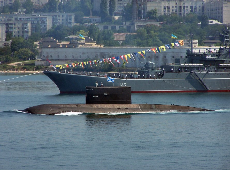 Усть-Большерецк подводная лодка