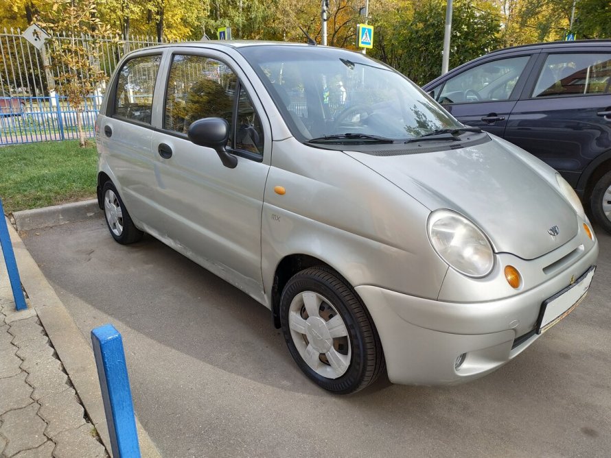 Matiz big