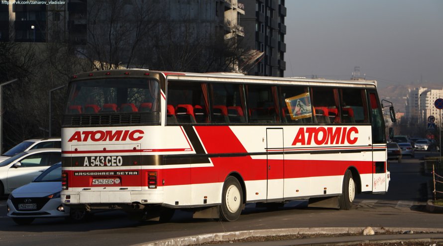 Автобус: Setra 49c