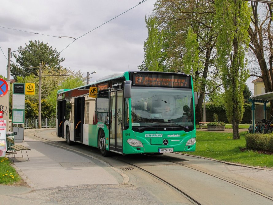 Сетра 53