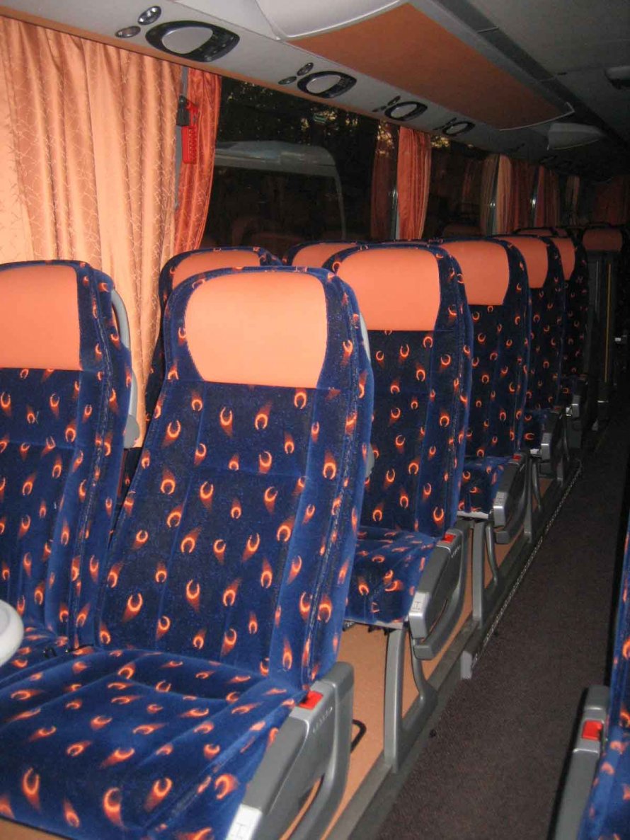 Setra автобус