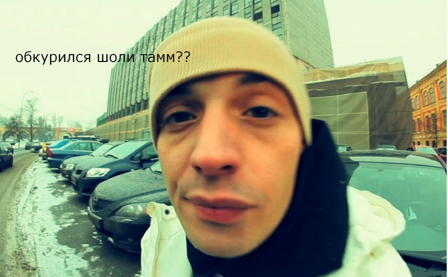Олег Майами и Айза Анохина