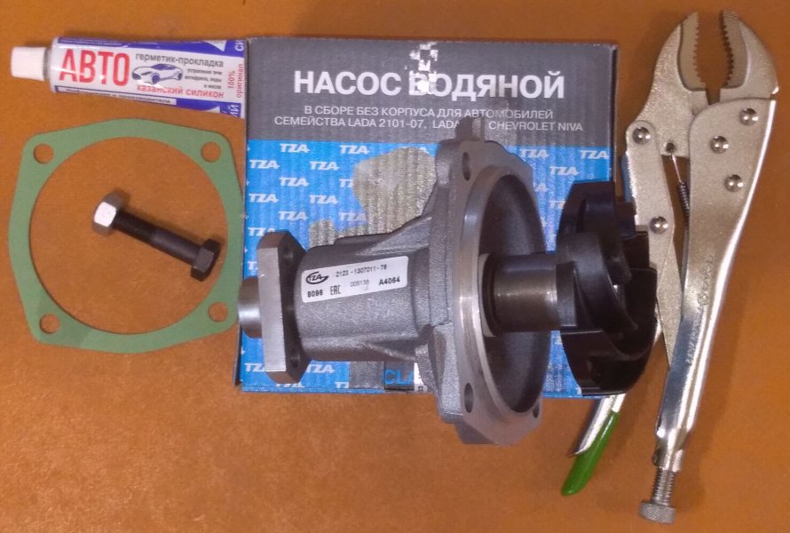 Помпа Лузар турбо 2101