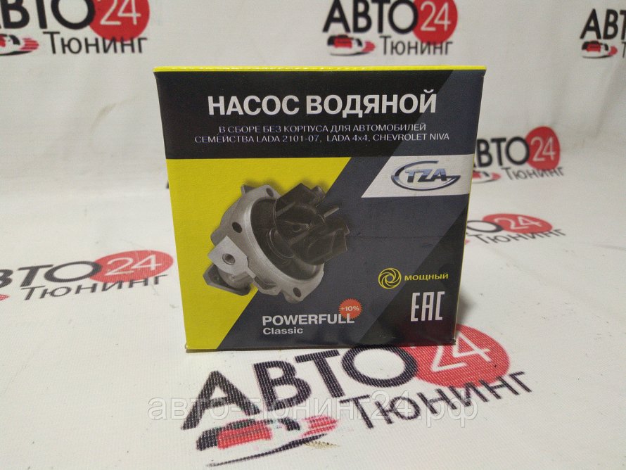 Насос водяной 2123 powerfull Classic "ТЗА"