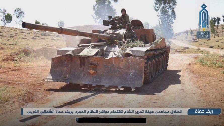 Т-72а Сирия камуфляж