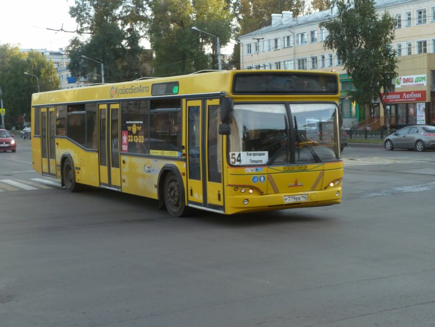 Автобус 779 маршрут